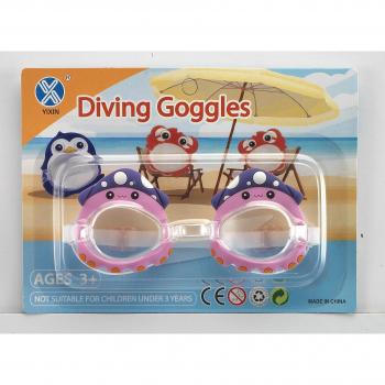 Cartoon-Themed Children's Swimming Goggles HD Waterproof