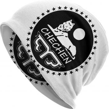 Chechen Flag Knitted Hat