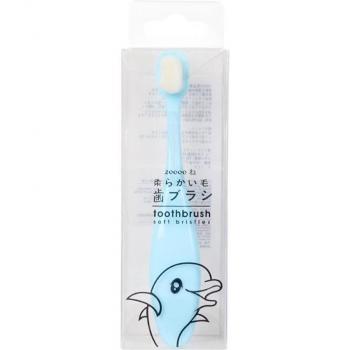 Cepillo de Dientes Ecológico para Bebés