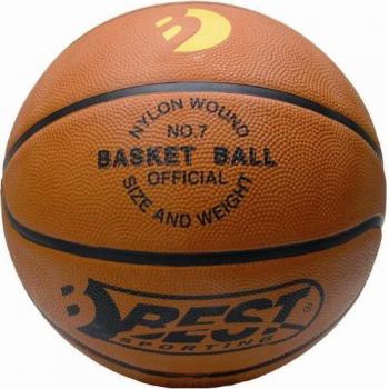 Best Sporting Basketball