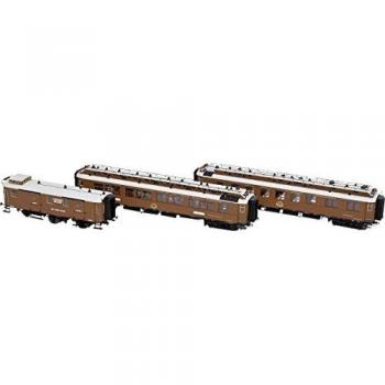 Voiture de Voyageurs H0 Hobbytrain H44015 1 article
