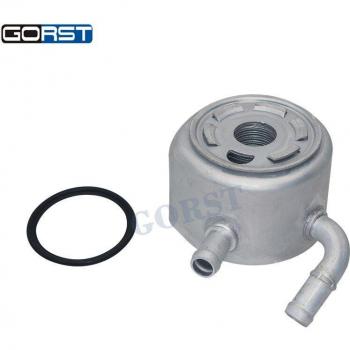 Dacia Logan Engine Oil Cooler
