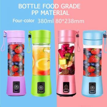 Bouteille de jus électrique 380ml