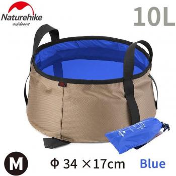 Naturehike Large Capacity Wash Basin