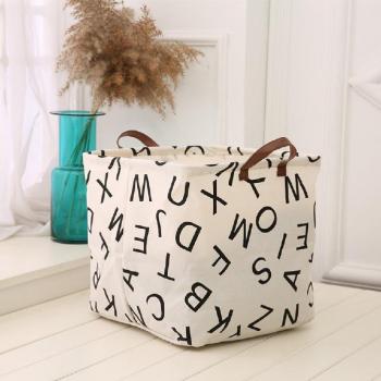 Panier de stockage en tissu