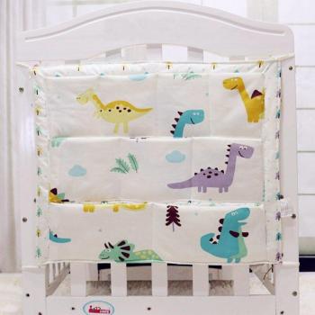 Sac à Jouets & Couches Suspendu