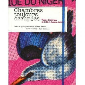 Chambres toujours occupées