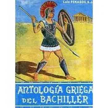 Creo en dios padre el dios de jesus como afirmacion plena del hombre