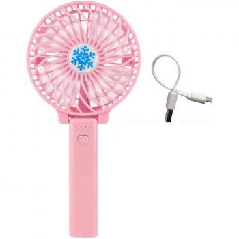Travel Mini Handheld Fan