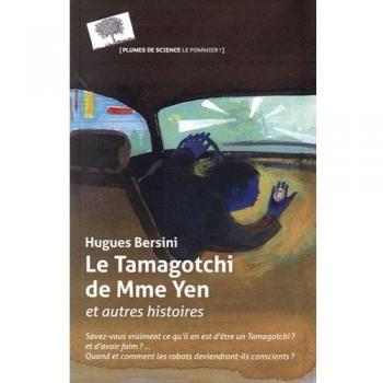 Le Tamagotchi de Mme Yen