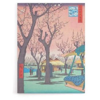 Pink Plum Garden by Utagawa Hiroshige – 18x24 Canvas Poster