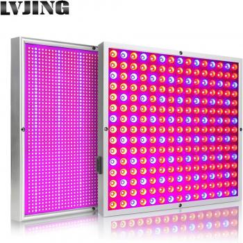 Hydro Plant LED Grow Light 45W/200W