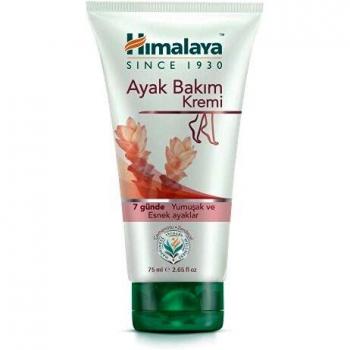 Himalaya Soothing Foot Care Cream