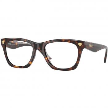 Versace 0VE3363U 108 Tortoiseshell Glasses