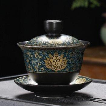 Retro Black Porcelain Flower Tea Bowl