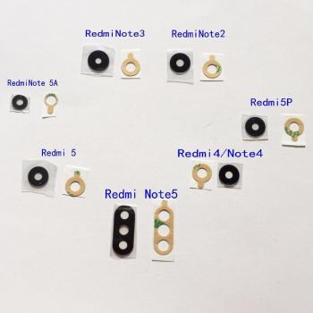 Replacement Rear Camera Glass Lens for Xiaomi Redmi 4, 5, 5 Plus, Note 1, 2, 3, 4, 5, Note 5A