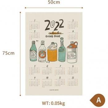 Calendario Tapiz Hogar 2022