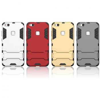 Carcasa Hybrid Shield SHI-HU135-DG – Huawei P10 Lite