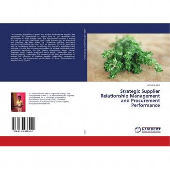 Strategic Supplier Relationship Management and Procurement Performance