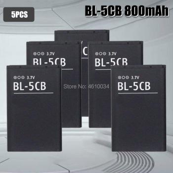Essentiel Batterie BL 5