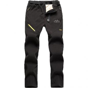 Ttuwoibo Removable Layer Ski Pants