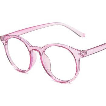 Lunettes de protection bleue pour jeunes