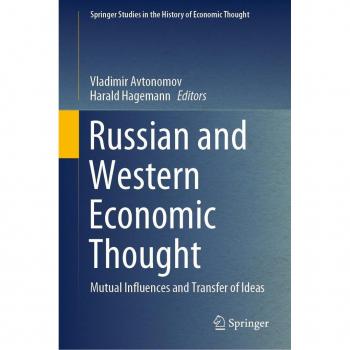 Vitalsource Technologies, Inc. Russian and Western Economic Thought