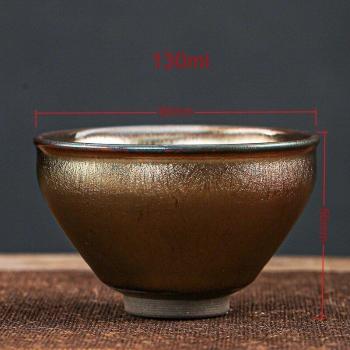 Taza de Té de Kung Fu con Neumático de Hierro