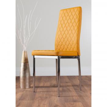 4 x Milan Mustard Faux Leather Kitchen Chairs with Chrome Legs