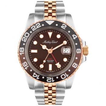 Mathey-Tissot Mathy Vintage GMT Men's Watch Brown Dial Two Tone Stainless Steel