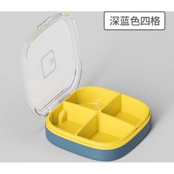 Divisor de Medicamentos para Viajes
