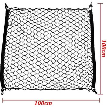 Nylon Stretchable Car Interior Net
