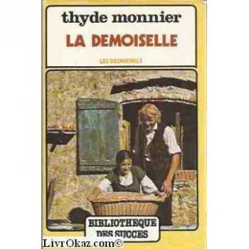 Larousse