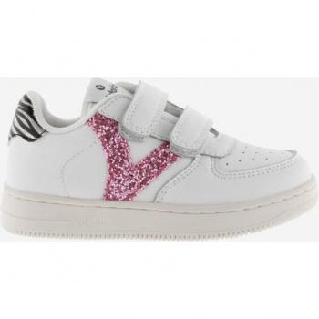 Basket Scratch Enfant Victoria