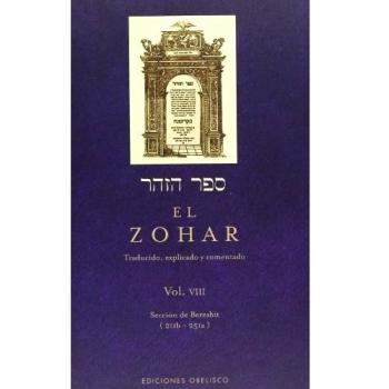 El Zohar/ Zohar