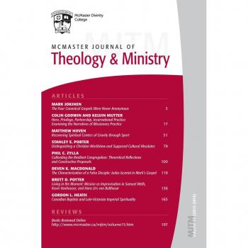 Vitalsource Technologies, Inc. Mcmaster Journal Of Theology And Ministry: Volume 15, 20132014
