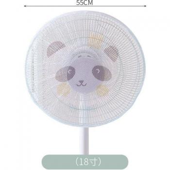 Ventilateur Anti-Poussière Housse