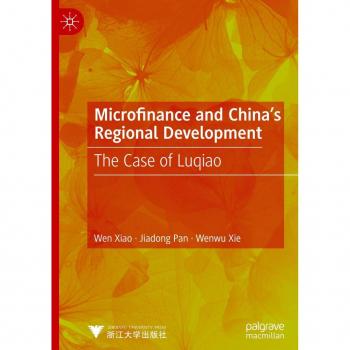 Microfinance and China's Regional Development