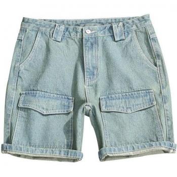 Summer Five Collection Loose Denim Shorts