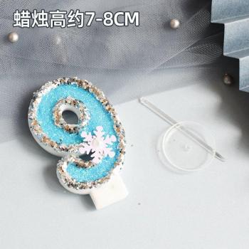 Bougies décoratives bleues pour fête d'anniversaire