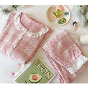 Nursing Lounge Set for Pregnancy