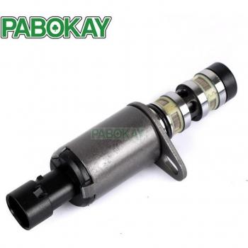 Oil Control Valve Solenoid
