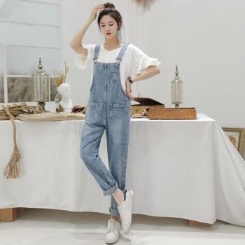 Shorts Longues Chic en Denim