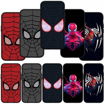 Spider-Man Cover for Samsung Galaxy S8