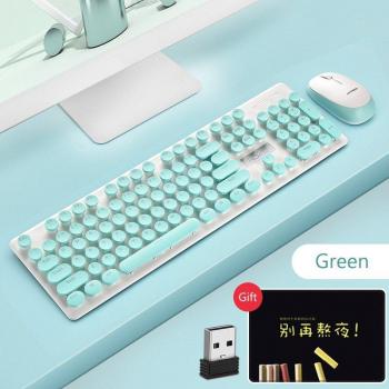 Kit Clavier Ergonomique et Souris Gaming USB 2.4 GHz pour HP et Asus