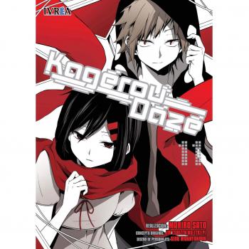 Kaguerou Daze