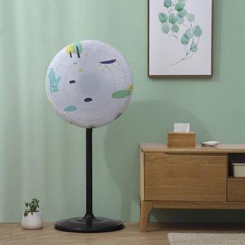 Enveloppe Anti‑Pluie pour Ventilateur