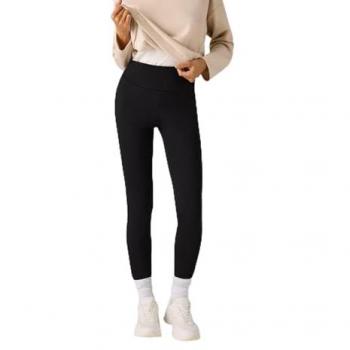 Leggings térmicos de algodón marengo
