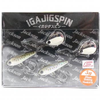 29MM JACKSON IGA JIG SPIN 5GRAMS SINKING KBS