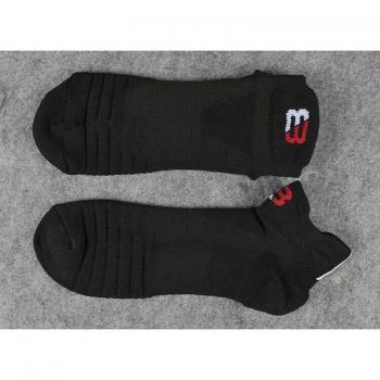 Low Cut Ankle Socks for Men